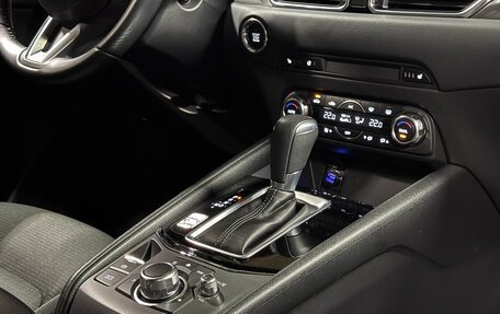 Mazda CX-5 II, 2018 год, 2 699 000 рублей, 21 фотография