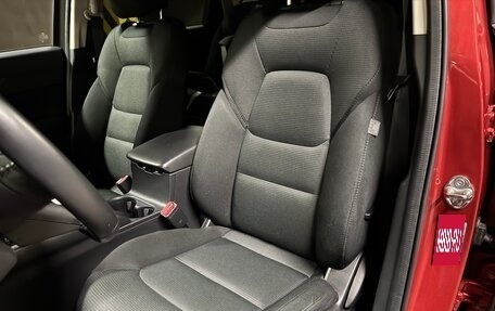 Mazda CX-5 II, 2018 год, 2 699 000 рублей, 17 фотография