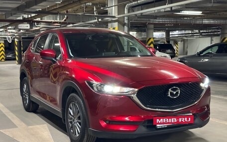 Mazda CX-5 II, 2018 год, 2 699 000 рублей, 7 фотография