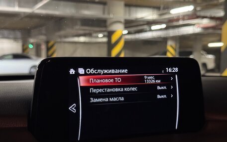 Mazda CX-5 II, 2018 год, 2 699 000 рублей, 38 фотография