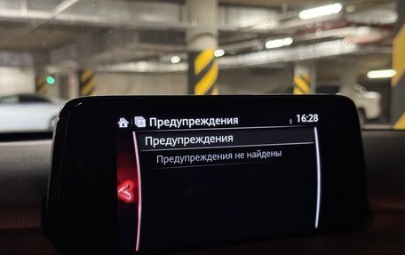 Mazda CX-5 II, 2018 год, 2 699 000 рублей, 39 фотография
