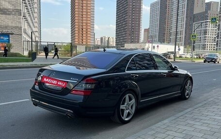 Mercedes-Benz S-Класс, 2008 год, 1 280 000 рублей, 5 фотография