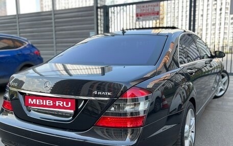 Mercedes-Benz S-Класс, 2008 год, 1 280 000 рублей, 6 фотография