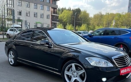 Mercedes-Benz S-Класс, 2008 год, 1 280 000 рублей, 2 фотография