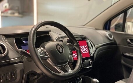 Renault Kaptur I рестайлинг, 2021 год, 1 950 000 рублей, 13 фотография