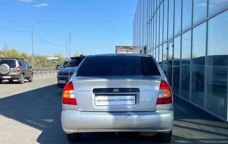 Hyundai Accent II, 2005 год, 350 000 рублей, 6 фотография