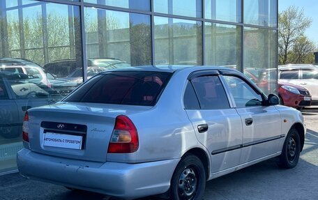 Hyundai Accent II, 2005 год, 350 000 рублей, 5 фотография