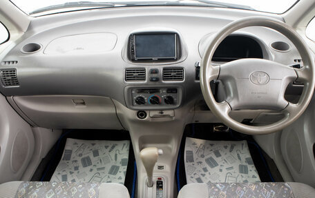 Toyota Corolla Spacio II, 1998 год, 499 000 рублей, 6 фотография