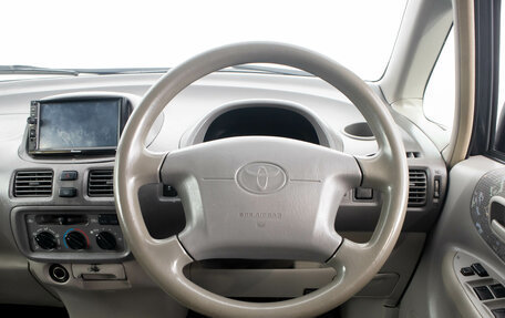Toyota Corolla Spacio II, 1998 год, 499 000 рублей, 10 фотография