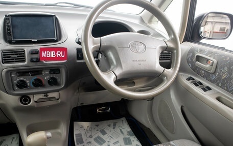 Toyota Corolla Spacio II, 1998 год, 499 000 рублей, 11 фотография