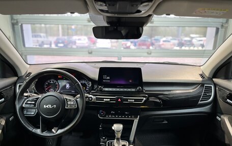 KIA Seltos I, 2022 год, 2 350 000 рублей, 9 фотография