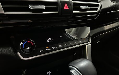KIA Seltos I, 2022 год, 2 350 000 рублей, 14 фотография