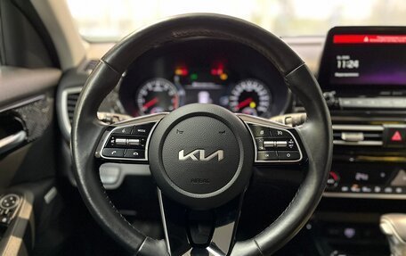 KIA Seltos I, 2022 год, 2 350 000 рублей, 10 фотография