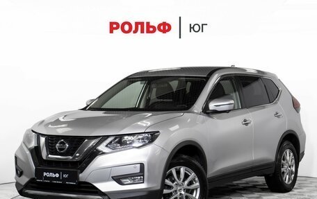 Nissan X-Trail, 2018 год, 2 055 000 рублей, 1 фотография