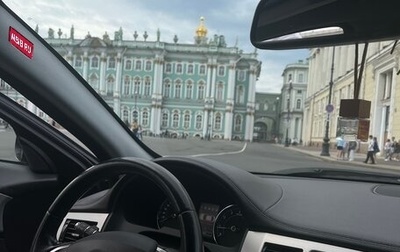 Jaguar XF I рестайлинг, 2014 год, 1 650 000 рублей, 1 фотография