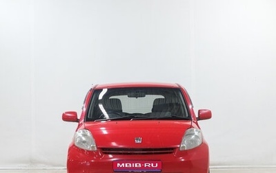 Toyota Passo III, 2009 год, 599 000 рублей, 1 фотография