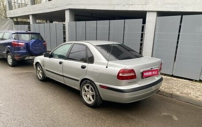 Volvo S40 II, 2000 год, 250 000 рублей, 1 фотография