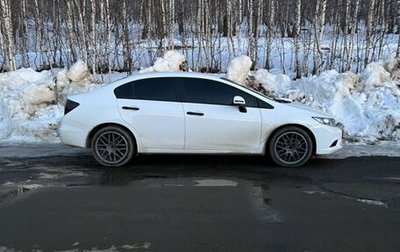 Honda Civic IX, 2012 год, 1 100 000 рублей, 1 фотография