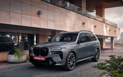 BMW X7, 2022 год, 14 999 999 рублей, 1 фотография