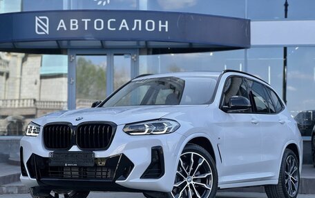 BMW X3, 2024 год, 6 790 000 рублей, 1 фотография
