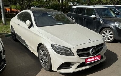 Mercedes-Benz C-Класс, 2018 год, 3 000 000 рублей, 1 фотография