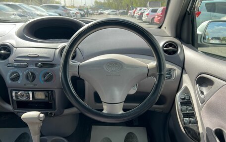 Toyota Platz, 2001 год, 449 000 рублей, 18 фотография