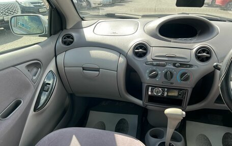 Toyota Platz, 2001 год, 449 000 рублей, 15 фотография