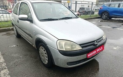 Opel Corsa C рестайлинг, 2001 год, 249 000 рублей, 1 фотография