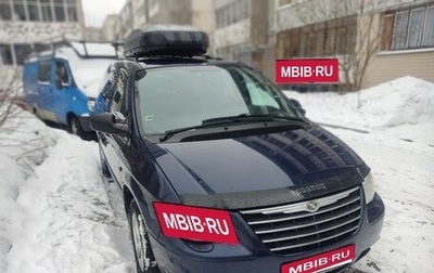 Chrysler Voyager IV, 2007 год, 1 145 000 рублей, 1 фотография