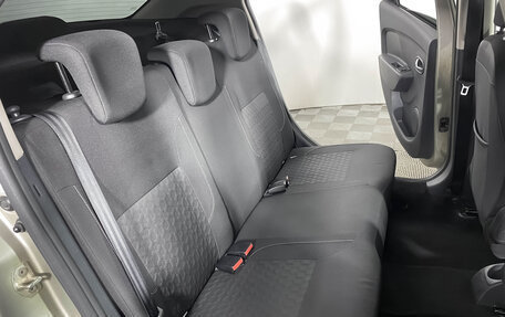 Renault Logan II, 2017 год, 699 000 рублей, 11 фотография