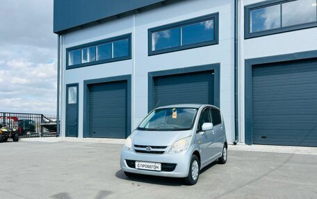 Daihatsu Move IV, 2008 год, 559 000 рублей, 2 фотография