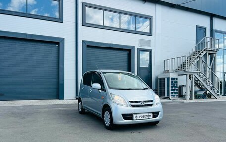 Daihatsu Move IV, 2008 год, 559 000 рублей, 8 фотография