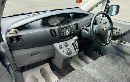 Daihatsu Move IV, 2008 год, 559 000 рублей, 13 фотография