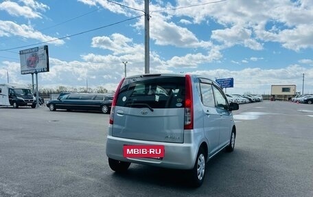 Daihatsu Move IV, 2008 год, 559 000 рублей, 6 фотография