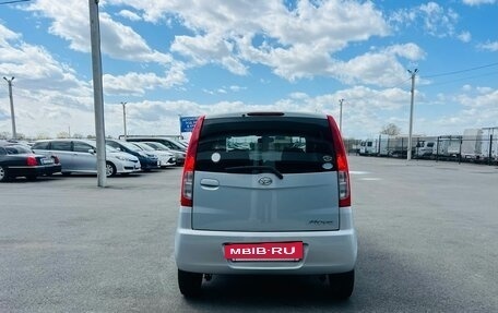 Daihatsu Move IV, 2008 год, 559 000 рублей, 5 фотография