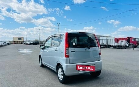 Daihatsu Move IV, 2008 год, 559 000 рублей, 4 фотография
