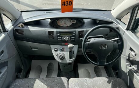 Daihatsu Move IV, 2008 год, 559 000 рублей, 16 фотография