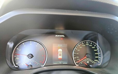 Haval Jolion, 2022 год, 1 040 000 рублей, 6 фотография