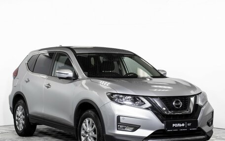 Nissan X-Trail, 2018 год, 2 055 000 рублей, 3 фотография