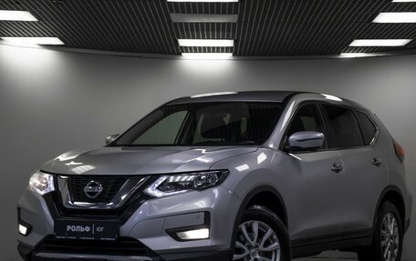 Nissan X-Trail, 2018 год, 2 055 000 рублей, 21 фотография