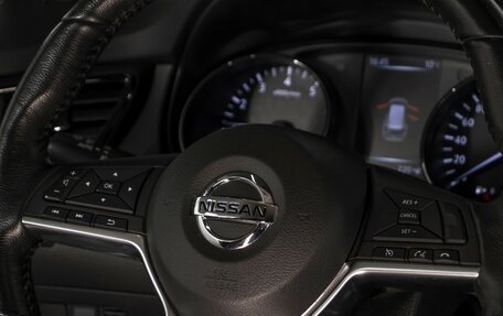 Nissan X-Trail, 2018 год, 2 055 000 рублей, 14 фотография