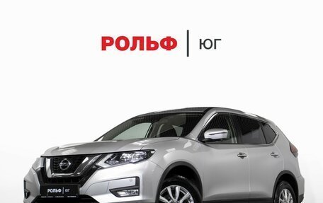 Nissan X-Trail, 2018 год, 2 055 000 рублей, 28 фотография