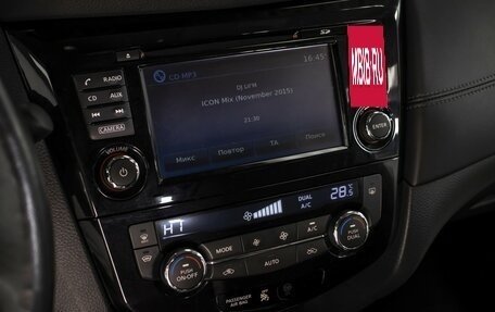 Nissan X-Trail, 2018 год, 2 055 000 рублей, 15 фотография
