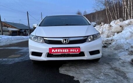 Honda Civic IX, 2012 год, 1 100 000 рублей, 2 фотография
