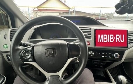 Honda Civic IX, 2012 год, 1 100 000 рублей, 5 фотография