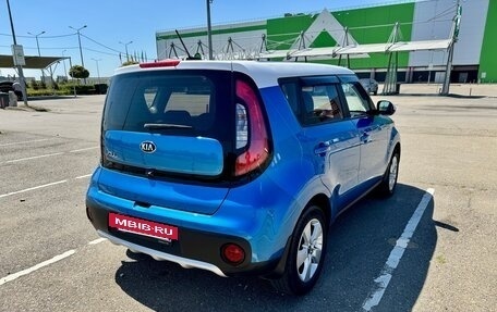 KIA Soul II рестайлинг, 2017 год, 1 500 000 рублей, 4 фотография