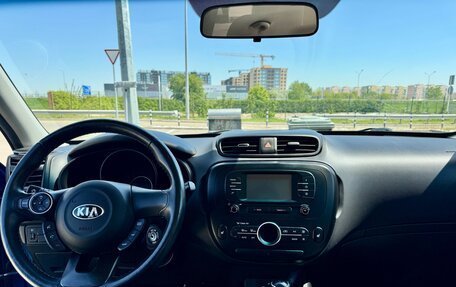 KIA Soul II рестайлинг, 2017 год, 1 500 000 рублей, 16 фотография