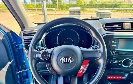 KIA Soul II рестайлинг, 2017 год, 1 500 000 рублей, 18 фотография