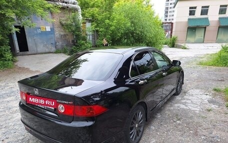 Honda Accord VII рестайлинг, 2007 год, 1 095 000 рублей, 7 фотография