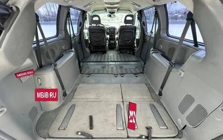 Chrysler Voyager IV, 2007 год, 1 145 000 рублей, 24 фотография